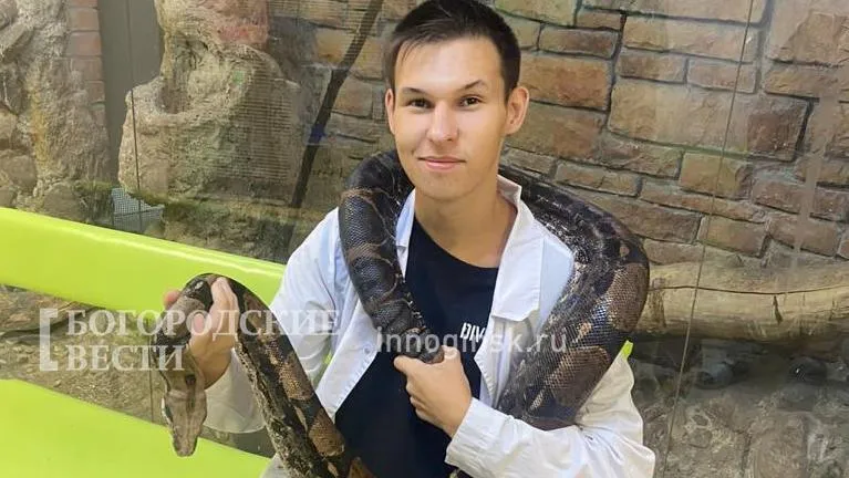 Фото: МЧС РФ