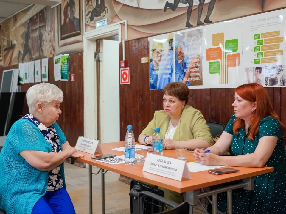 Фото: пресс-служба администрации г.о. Клин