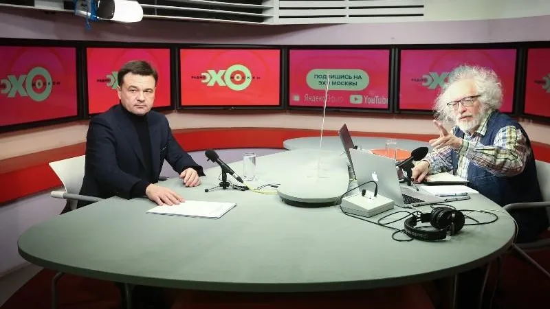 Антон Чернов / Подмосковье сегодня