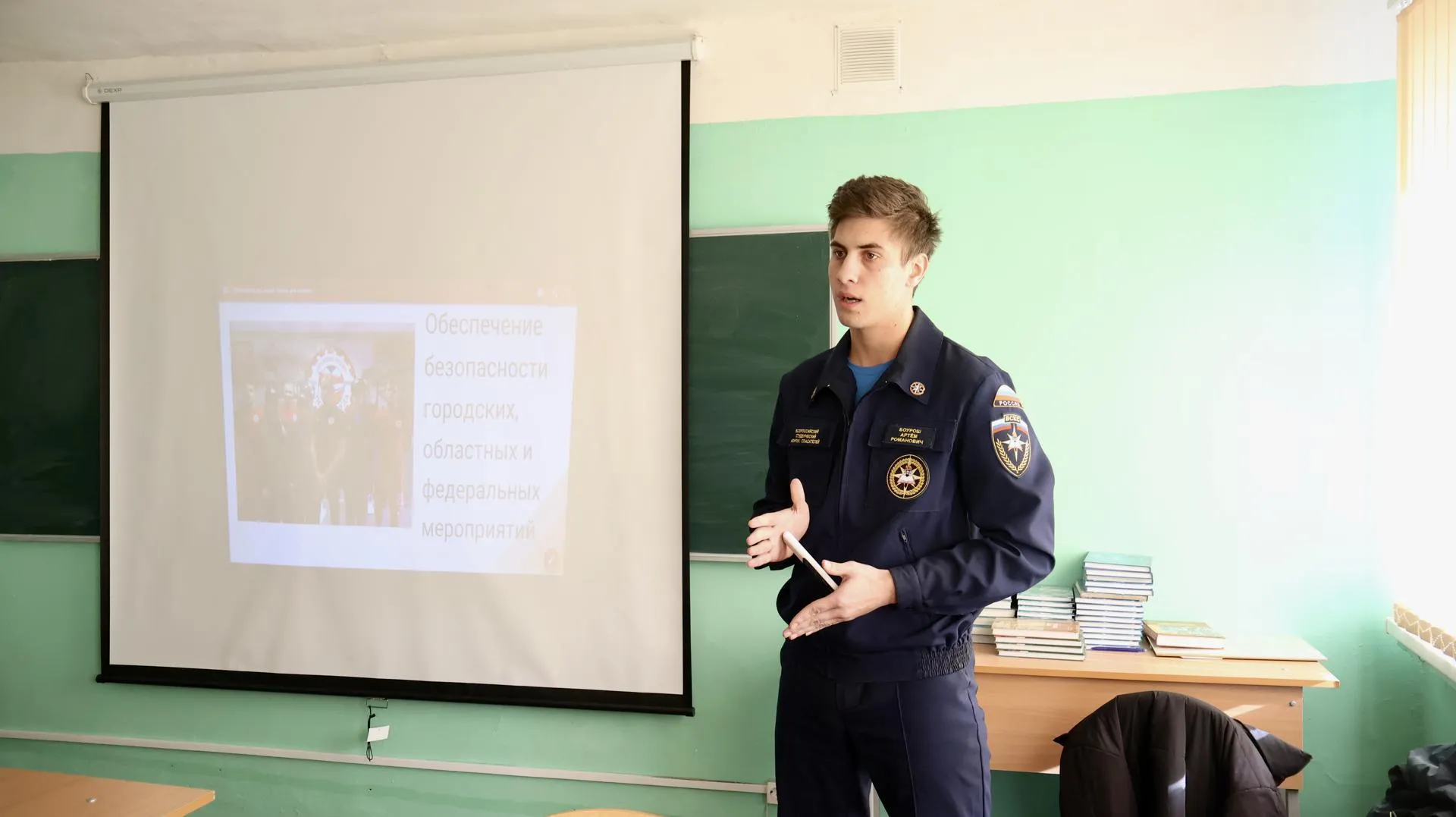 Фото: Министерство образования МО