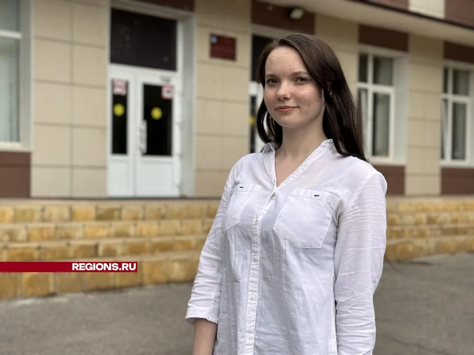 Фото: Мария Шматкова