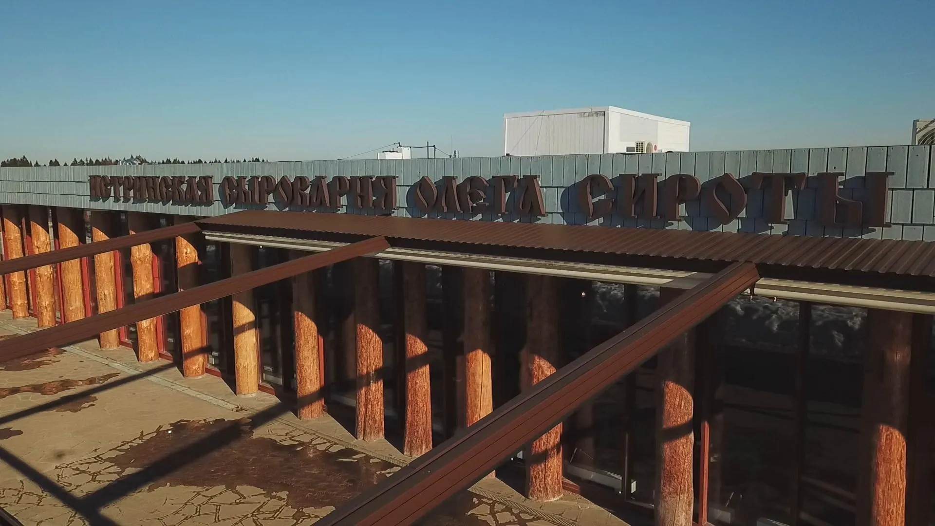 Фото: Ксения Борцова