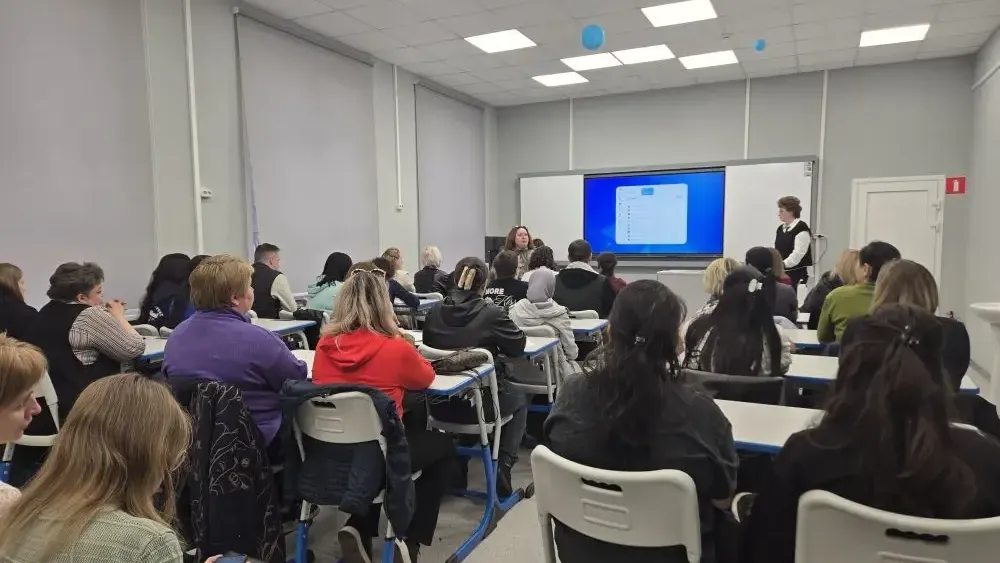 Министерство образования Московской области