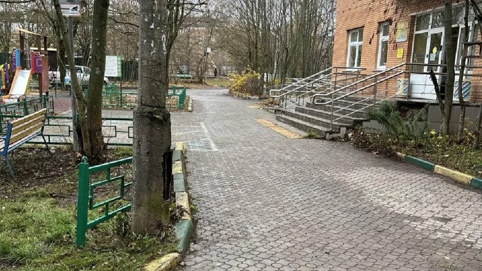 Фото: администрация Одинцовского городского округа