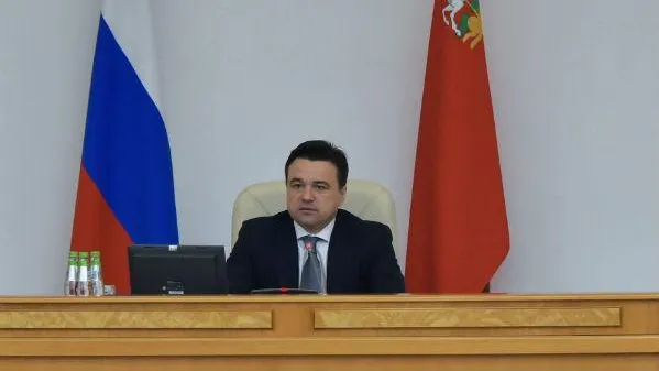 Более чем на 10% выросли доходы бюджета МО - Воробьев