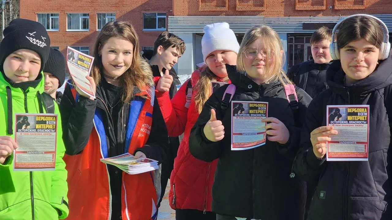 REGIONS/Анна Мороз