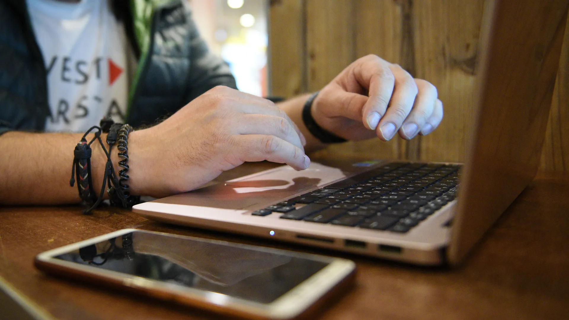 Удаленная работа