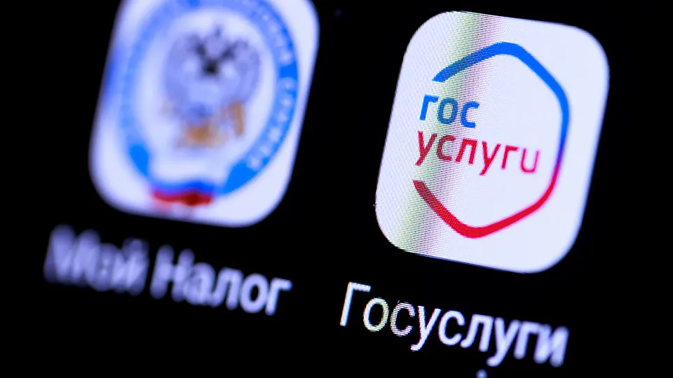 Фото: ТАСС/Бизнес Online/Сергей Елагин