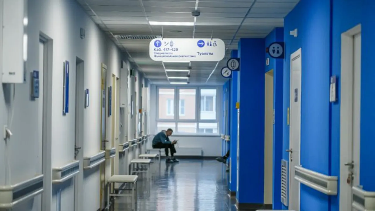 медиасток.рф