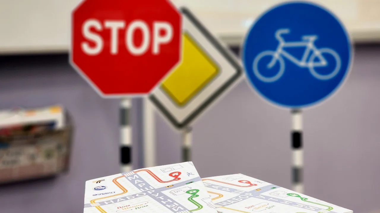 МедиаБанк Подмосковья/Мария Овчинникова