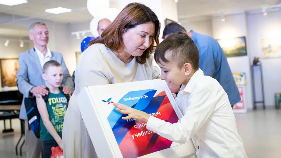 Фото: Администрация городского округа Люберцы