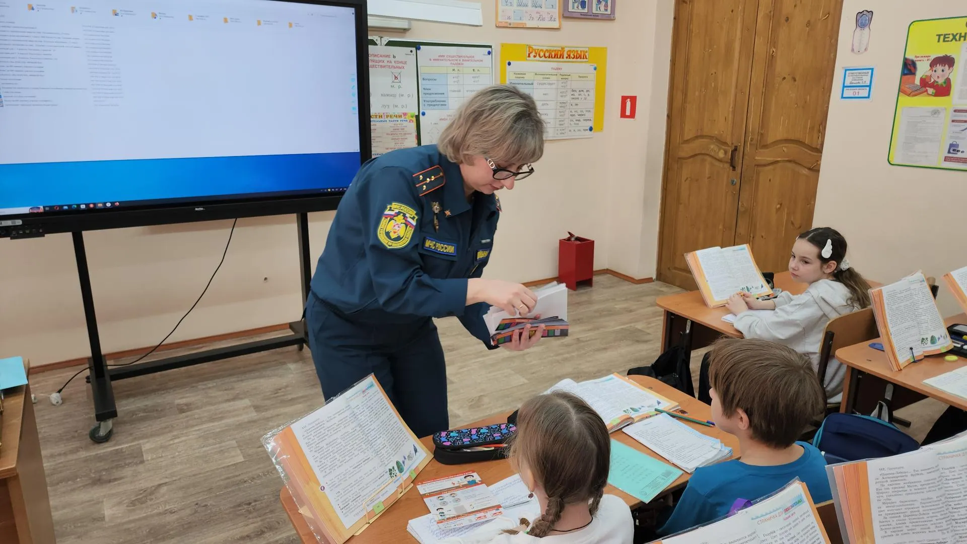 Медиабанк Подмосковья/Иван Дубров