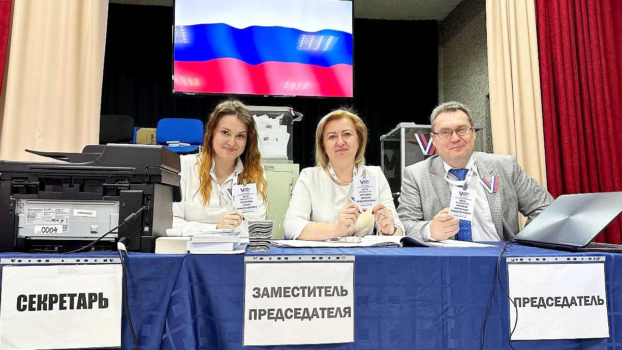 Фото: Мособлизбирком