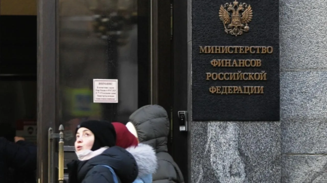 Минфин и Центробанк подготовили программу для долгосрочных накоплений средств гражданами России