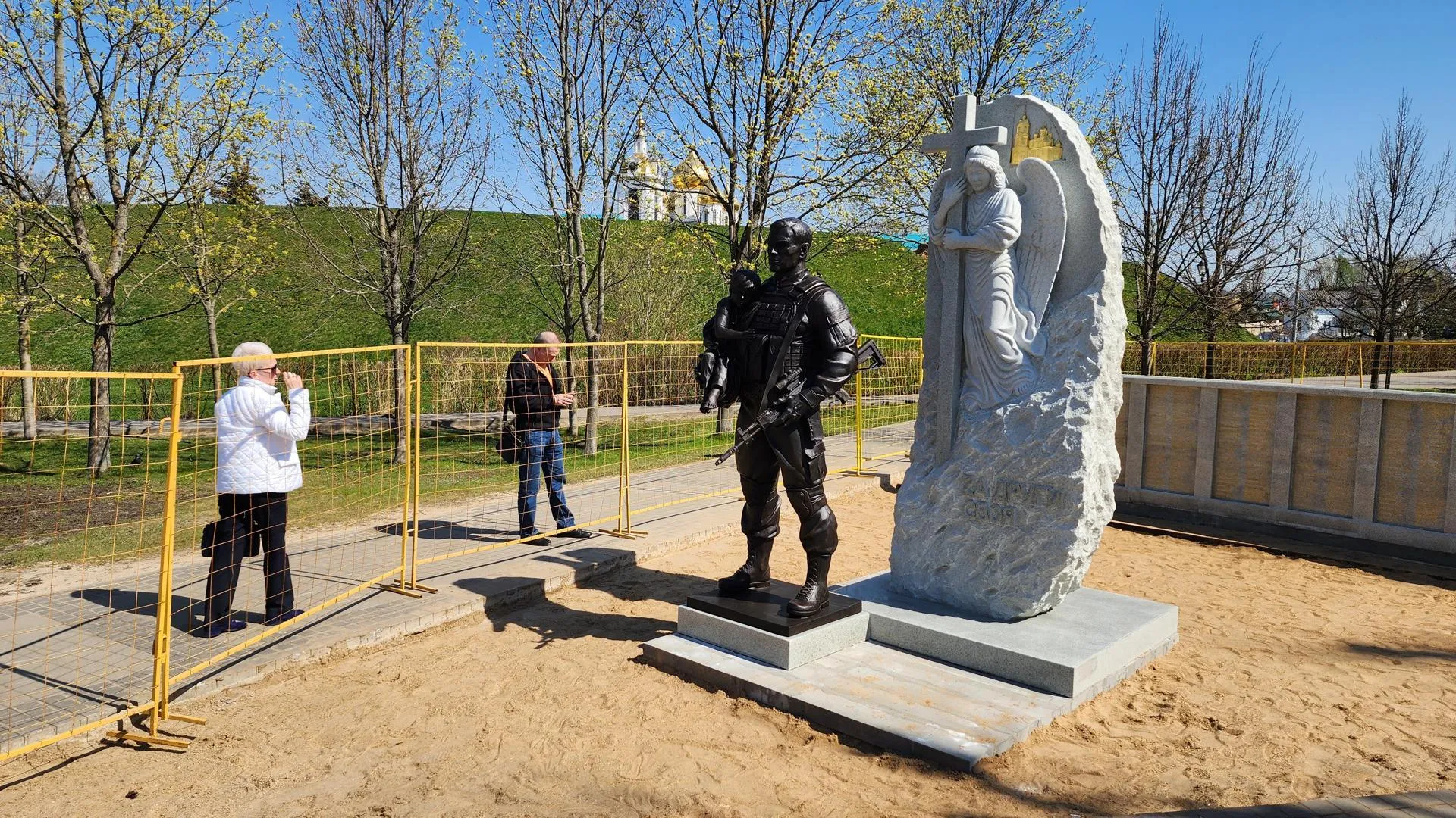 Картинка