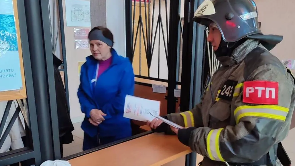 Фото: ГКУ МО "Мособлпожспас"