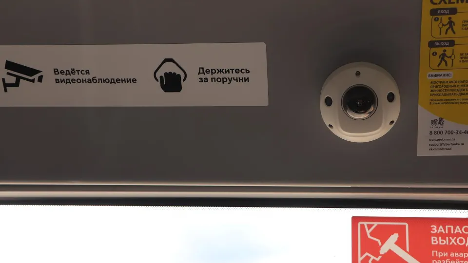 Фото: пресс-служба Администрации г.о. Волоколамск