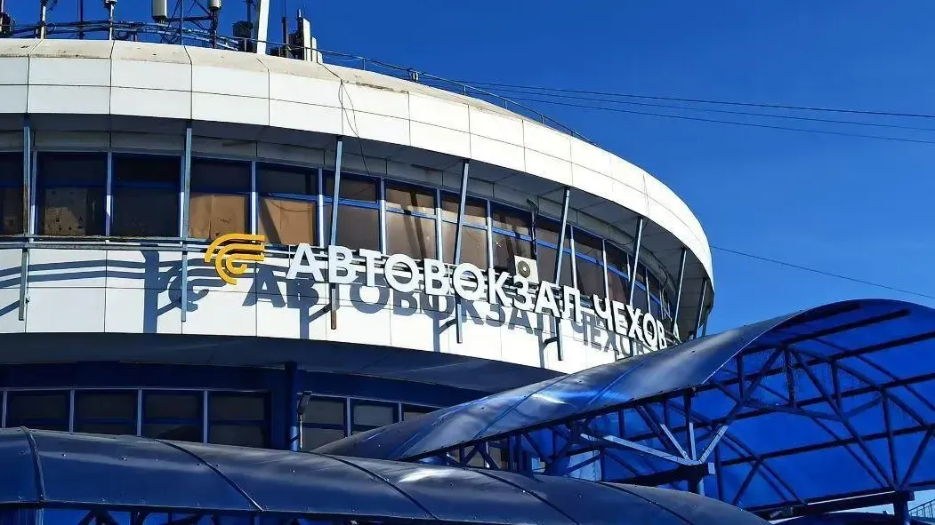 Из архива редакции