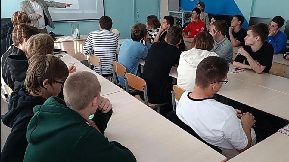 Фото: Министерство образования Московской области