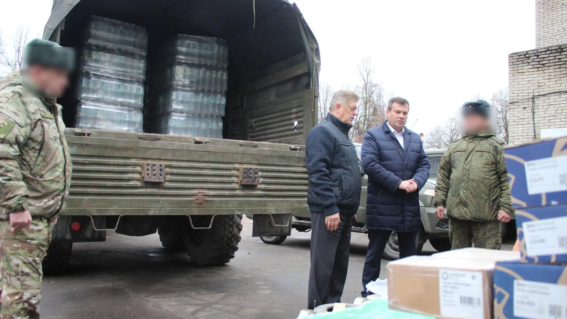 Из Коломны в зону СВО отправили более семи тонн дополнительной помощи