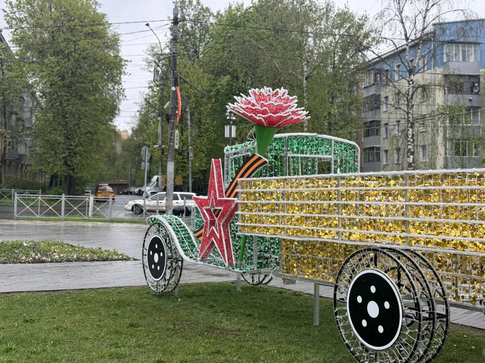 Фото: Полина Абраменко