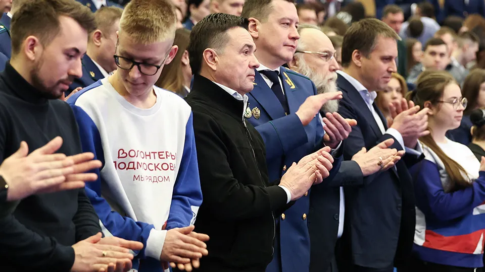 Фото: пресс-служба губернатора и правительства Московской области/Екатерина Агеева