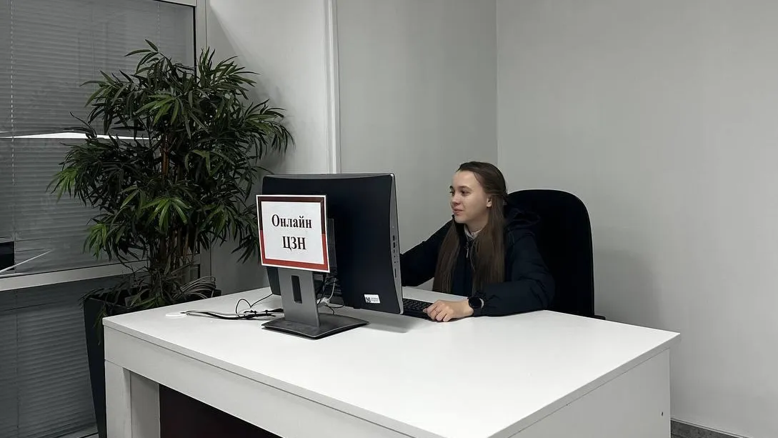 Фото: МФЦ г.о. Солнечногорск