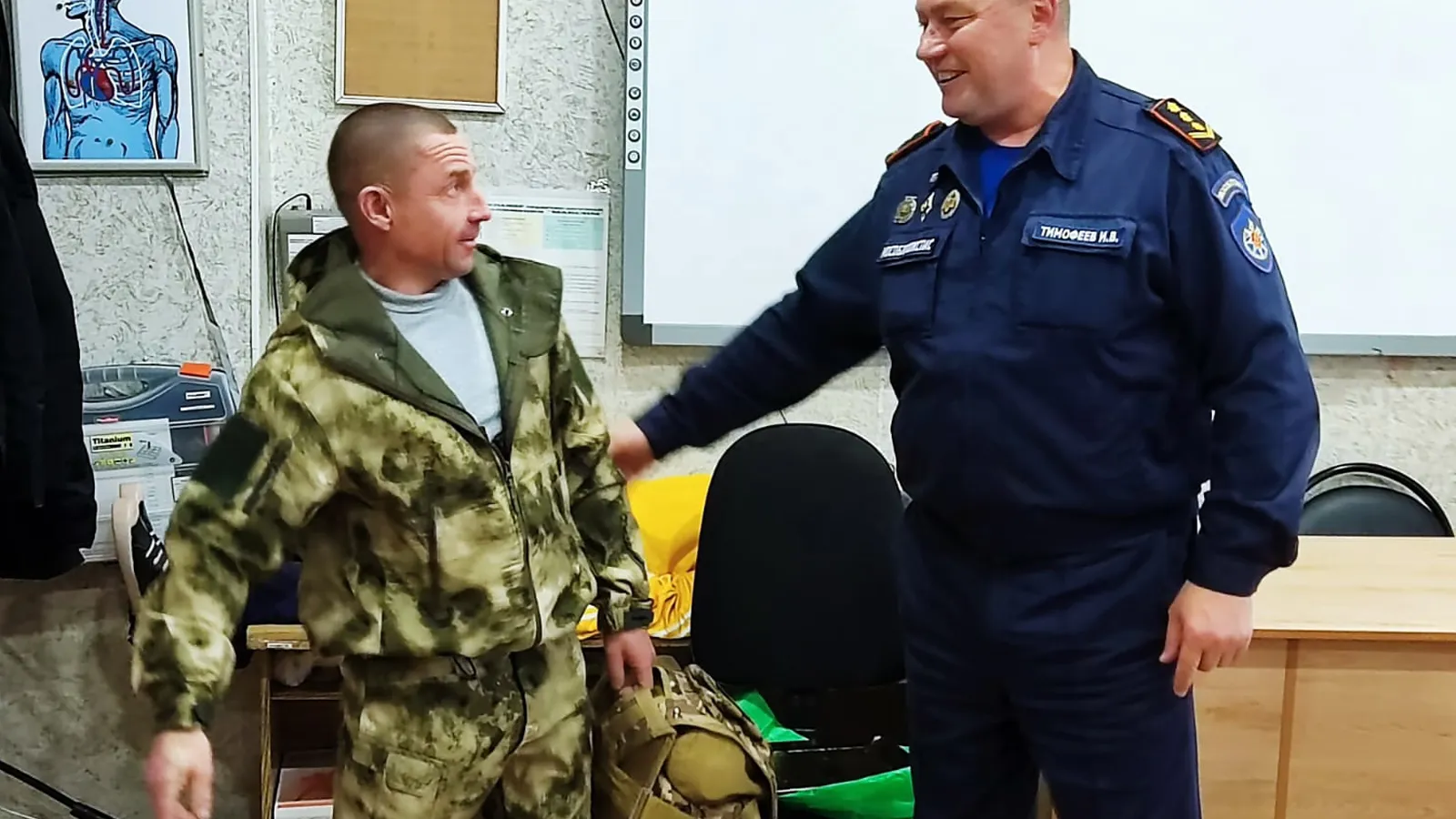 Фото: ГКУ МО «Мособлпожспас»