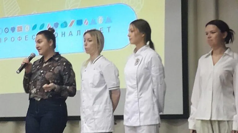 Министерство образования Московской области