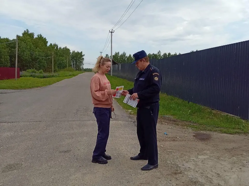 Фото: ГКУ МО «Мособлпожспас»