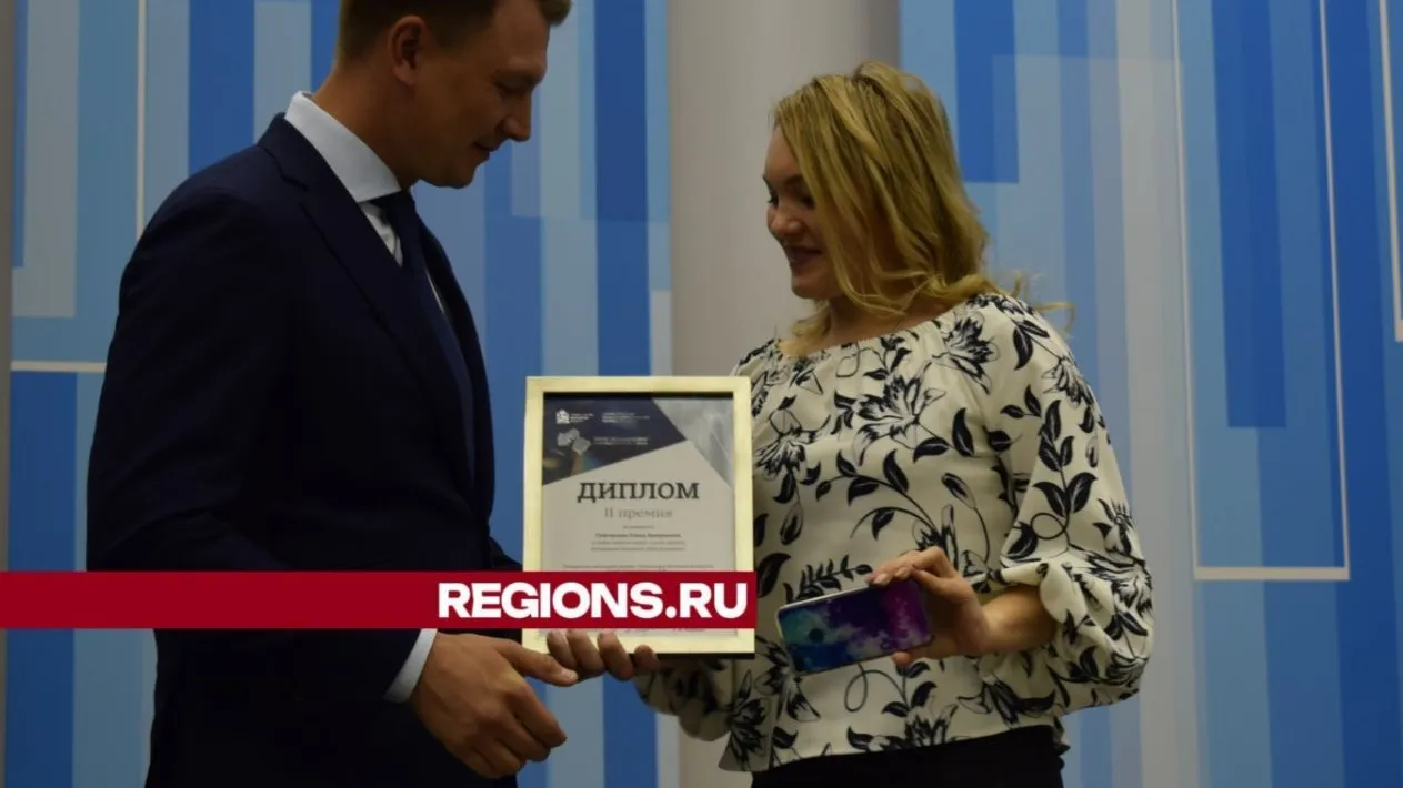 Фото: архив Елены Григорьевой