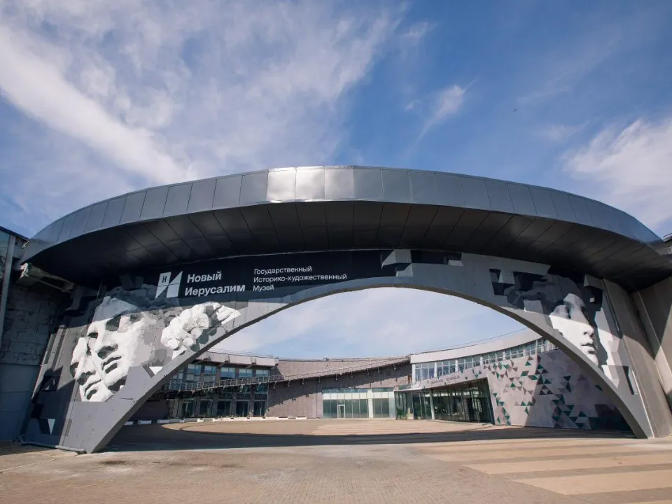 Фото: медиасток.рф