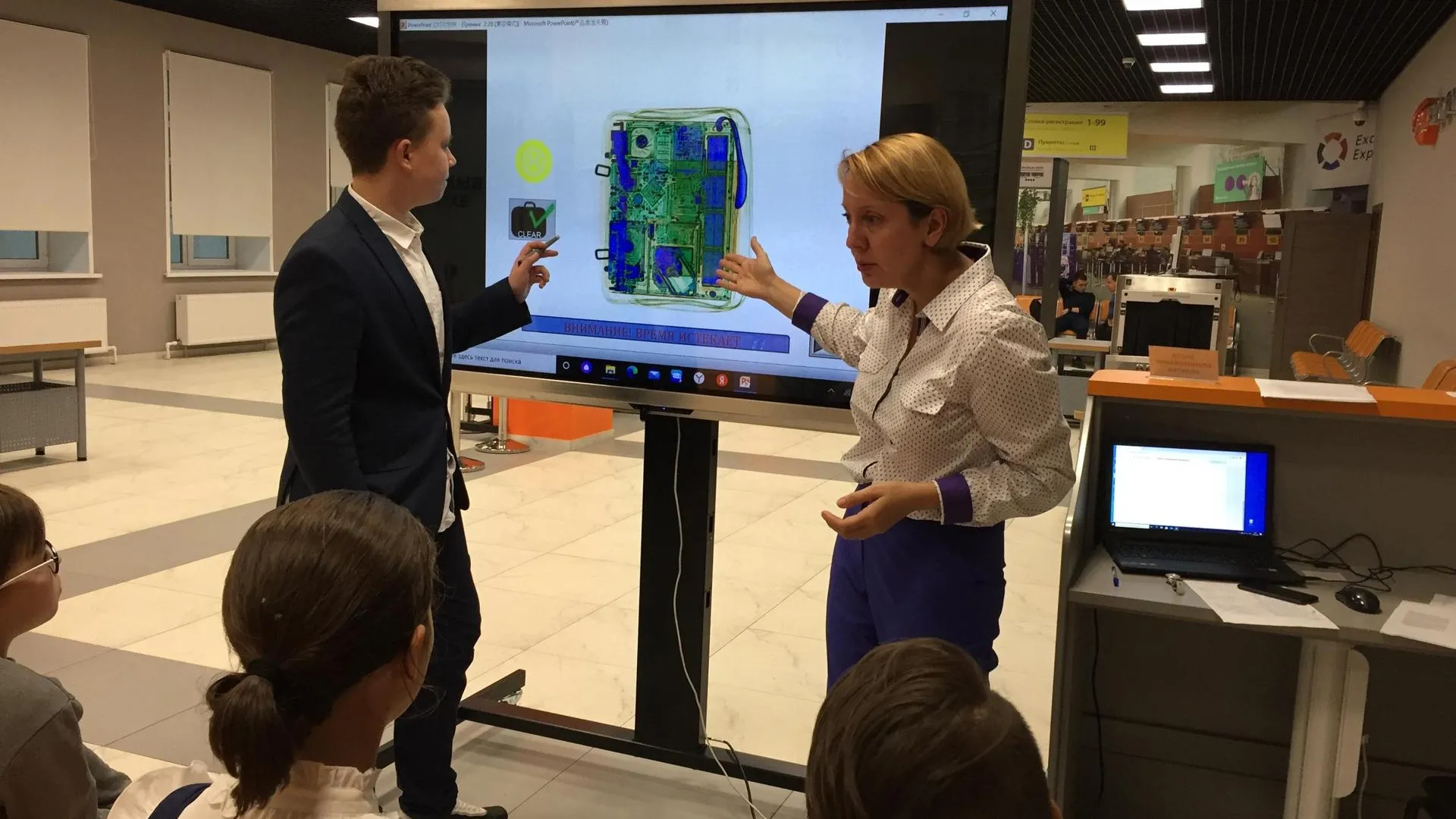 Фото: Министерство образования Московской области