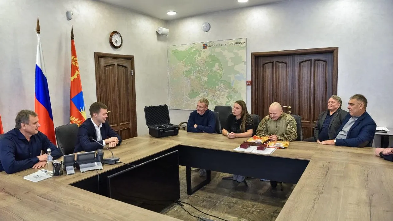 Пресс-служба городского округа Балашиха