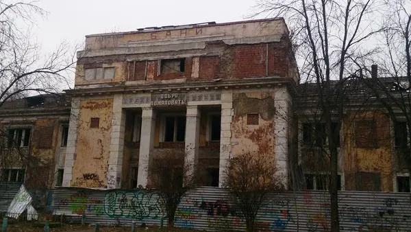 Неотремонтированную баню 1940 года обнаружили в Балашихе