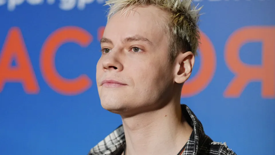 Фото: соцсети