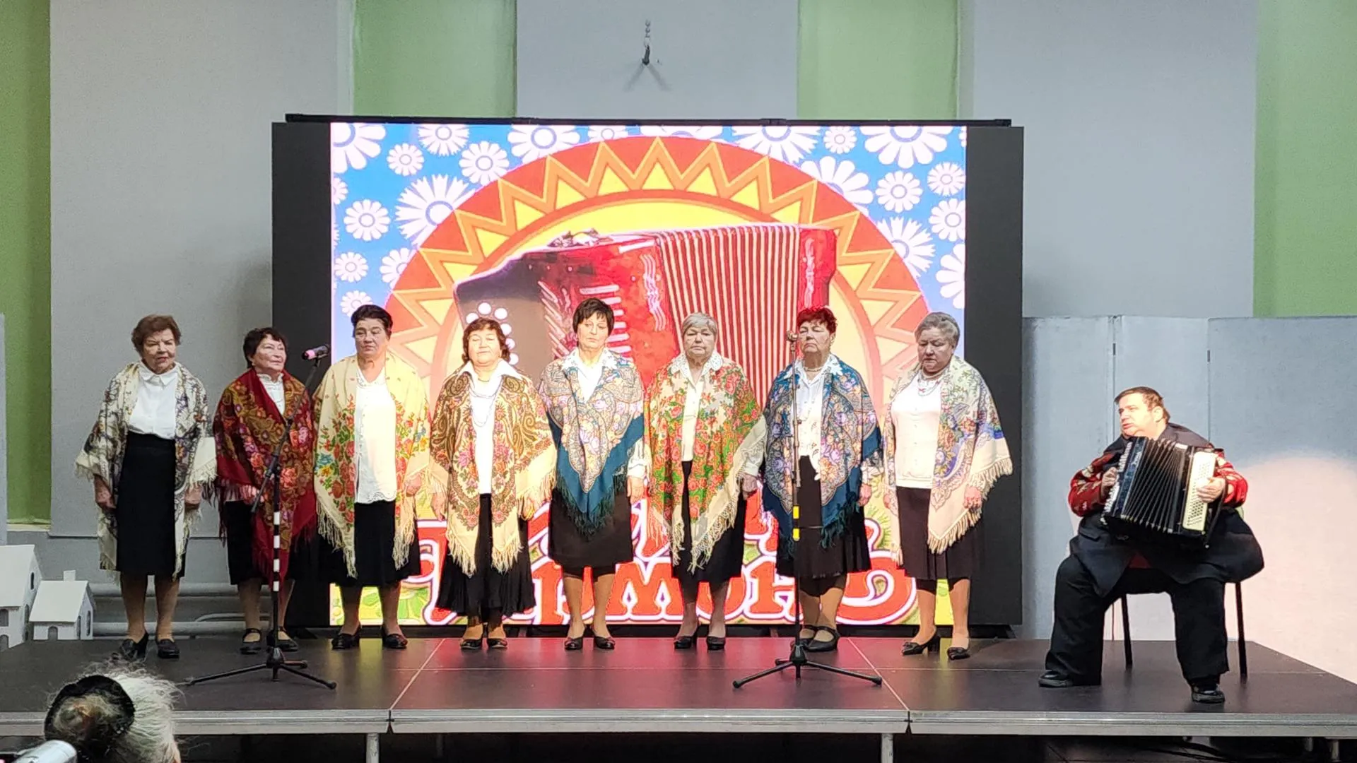 Нина Басистая