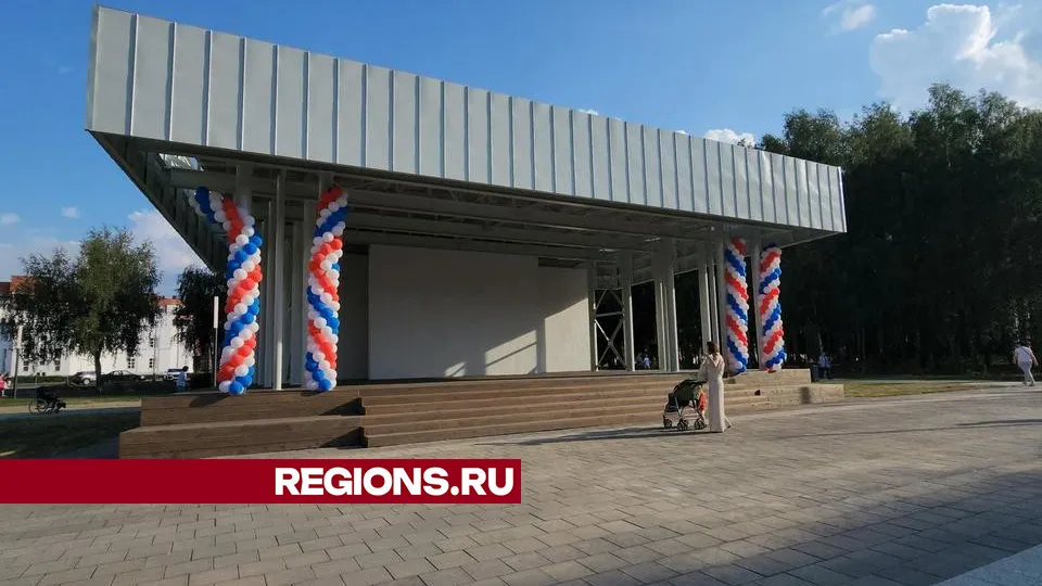 Фото: Юлия Смагринская