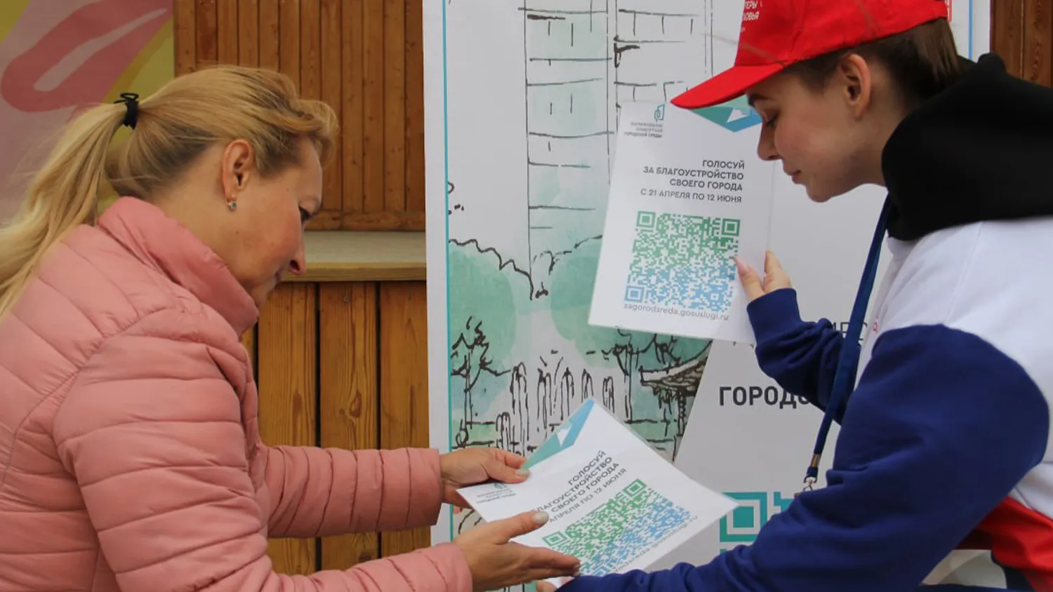 Фото: пресс-служба администрации м.о. Зарайск