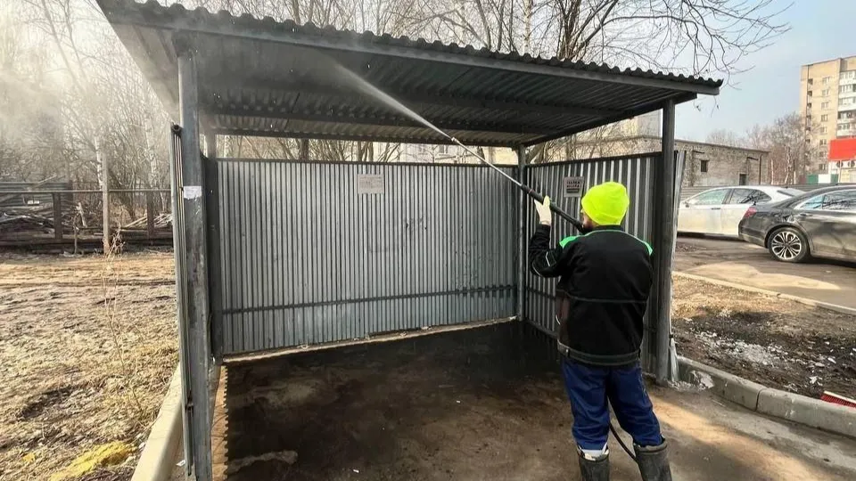 Фото: Министерство по содержанию территорий и государственному жилищному надзору МО