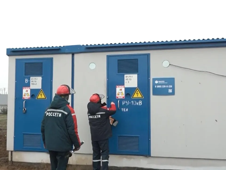 Фото: пресс-служба администрации г.о. Домодедово