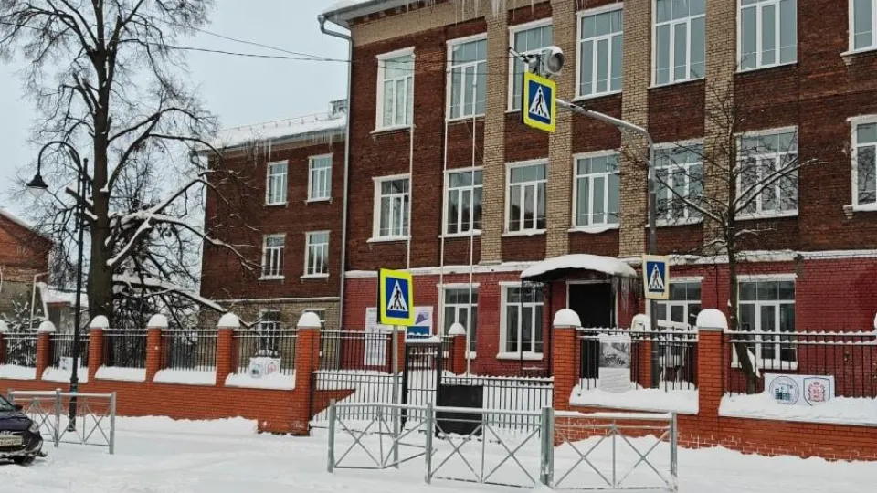 Фото: Минстрой МО