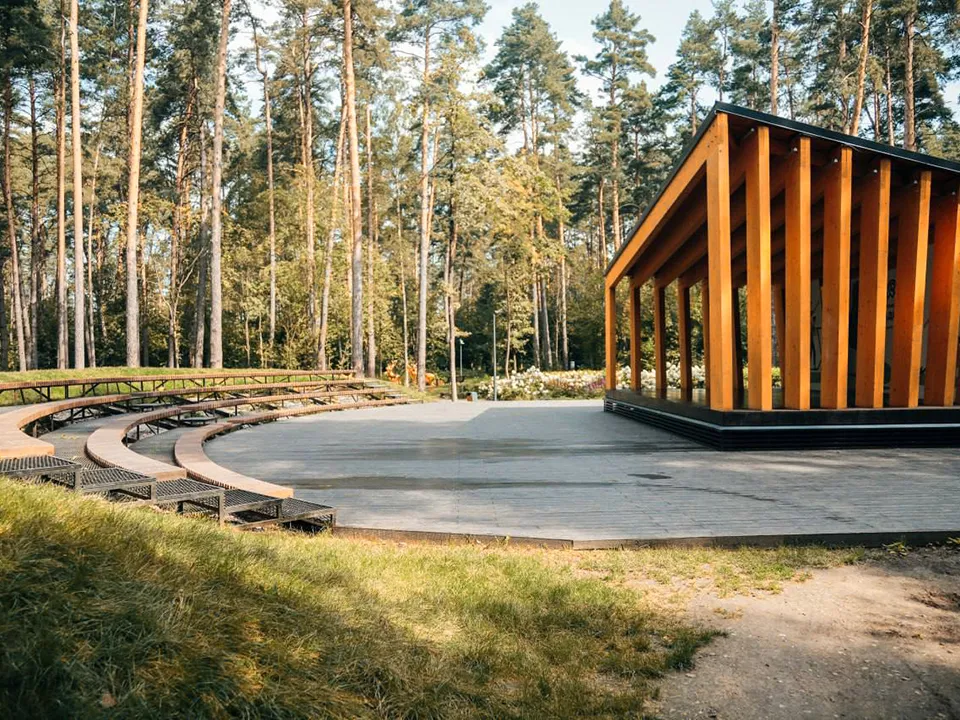 Фото: МБУ «Дирекция парков Одинцовского городского округа»