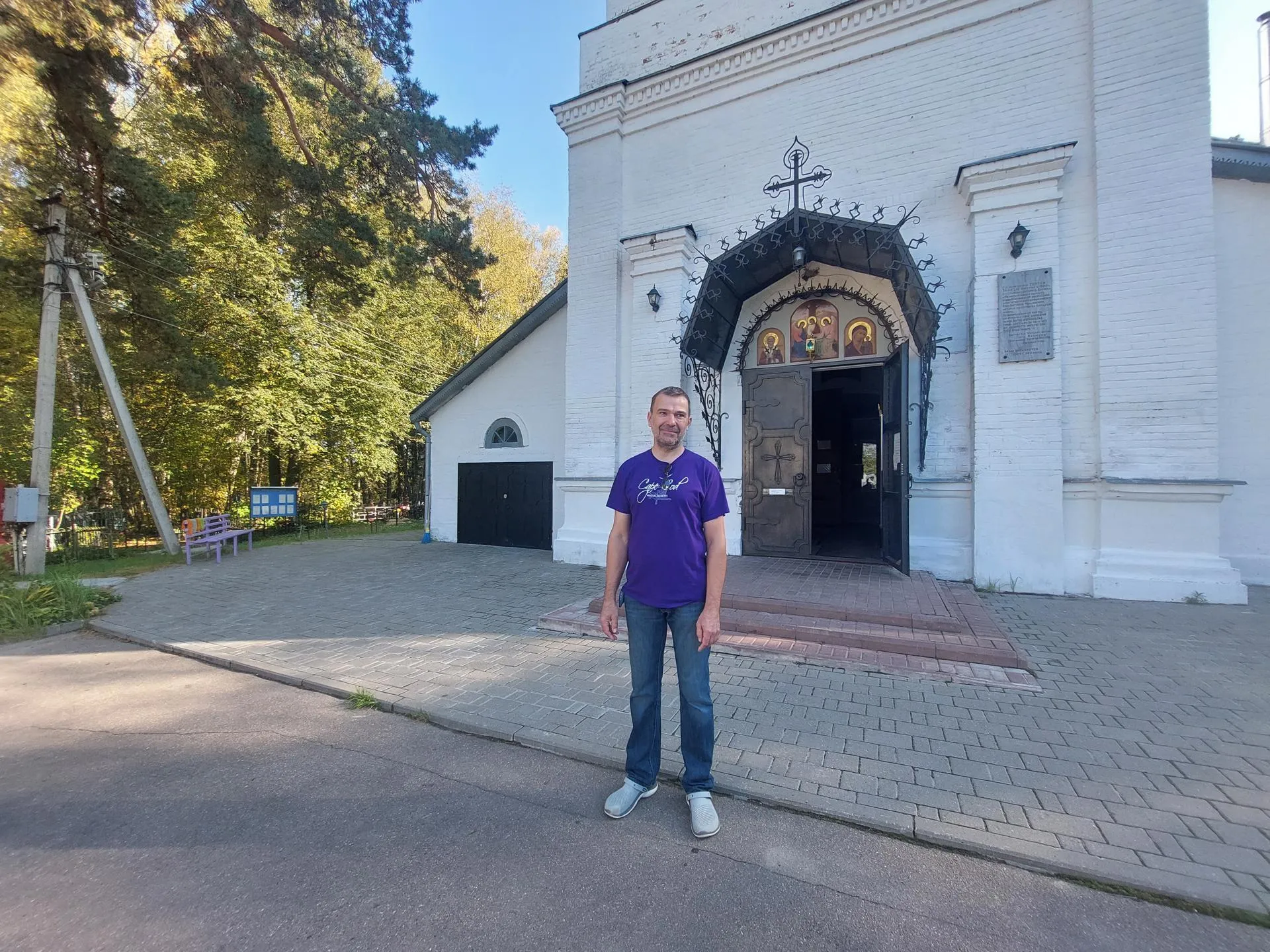 Татьяна Афанасьева