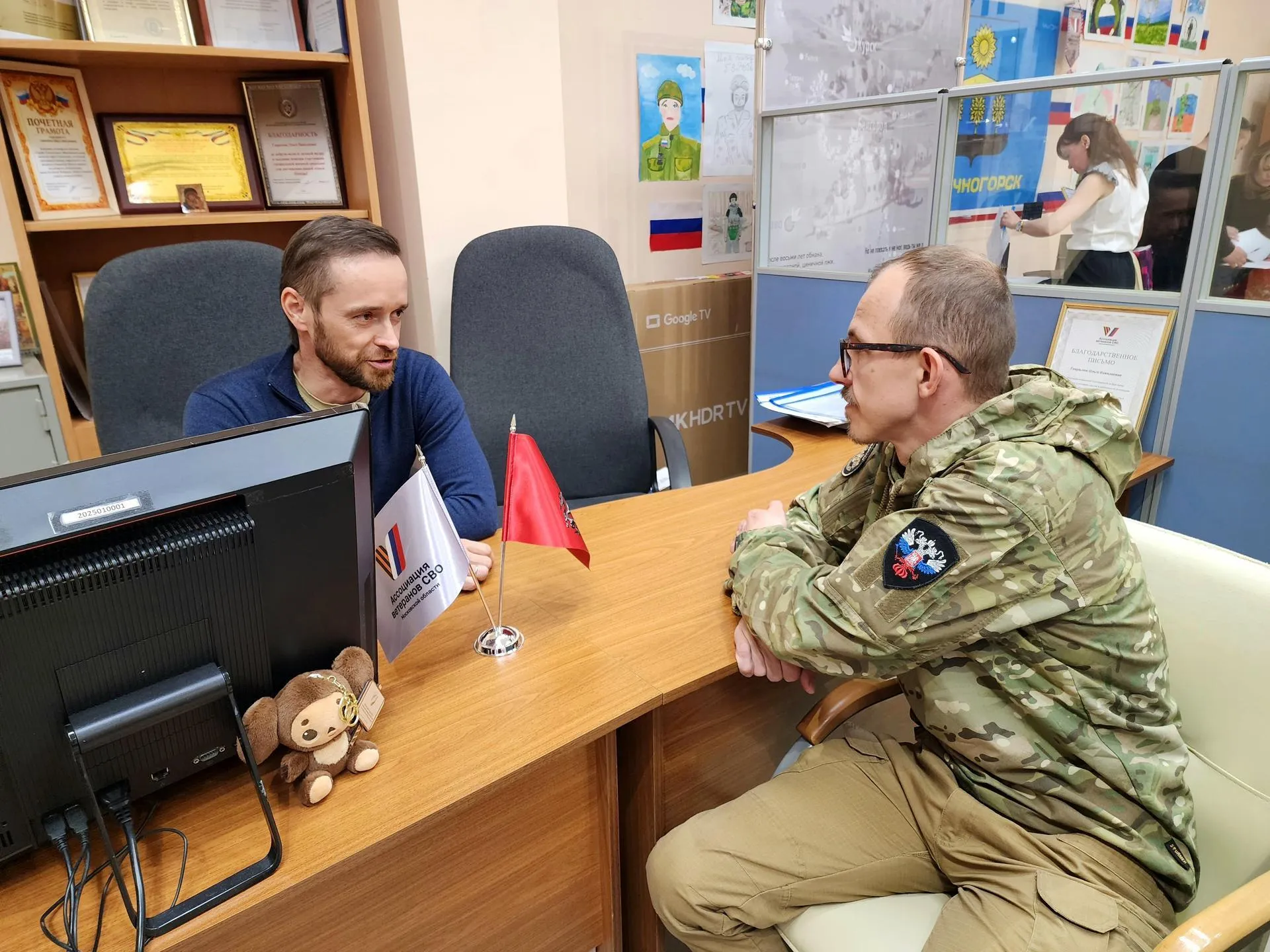 МедиаБанк Подмосковья/Юлия Унрау