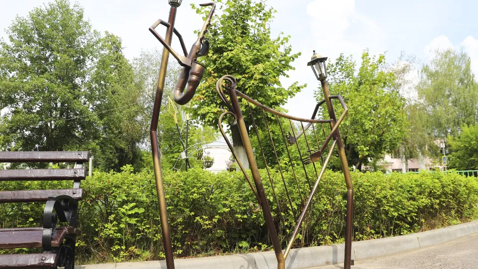 Фото: администрация м.о. Шатура