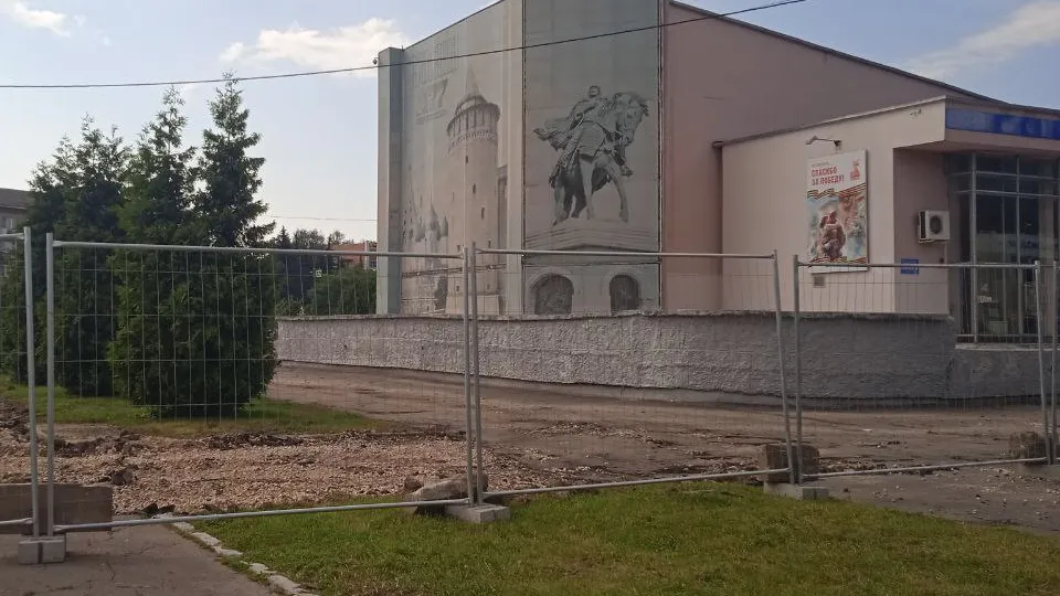 Фото: пресс-служба администрации г.о. Коломна