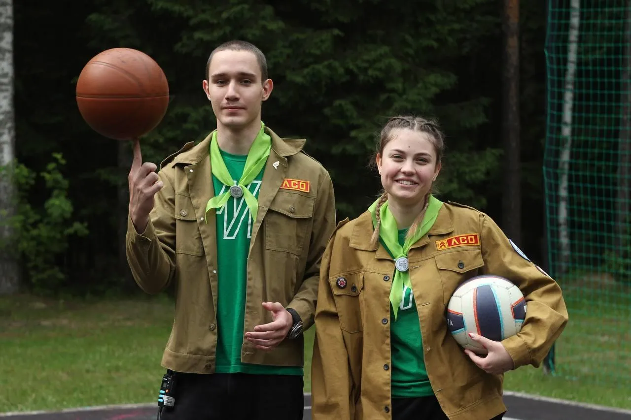 Министерство информации и молодежной политики Московской области