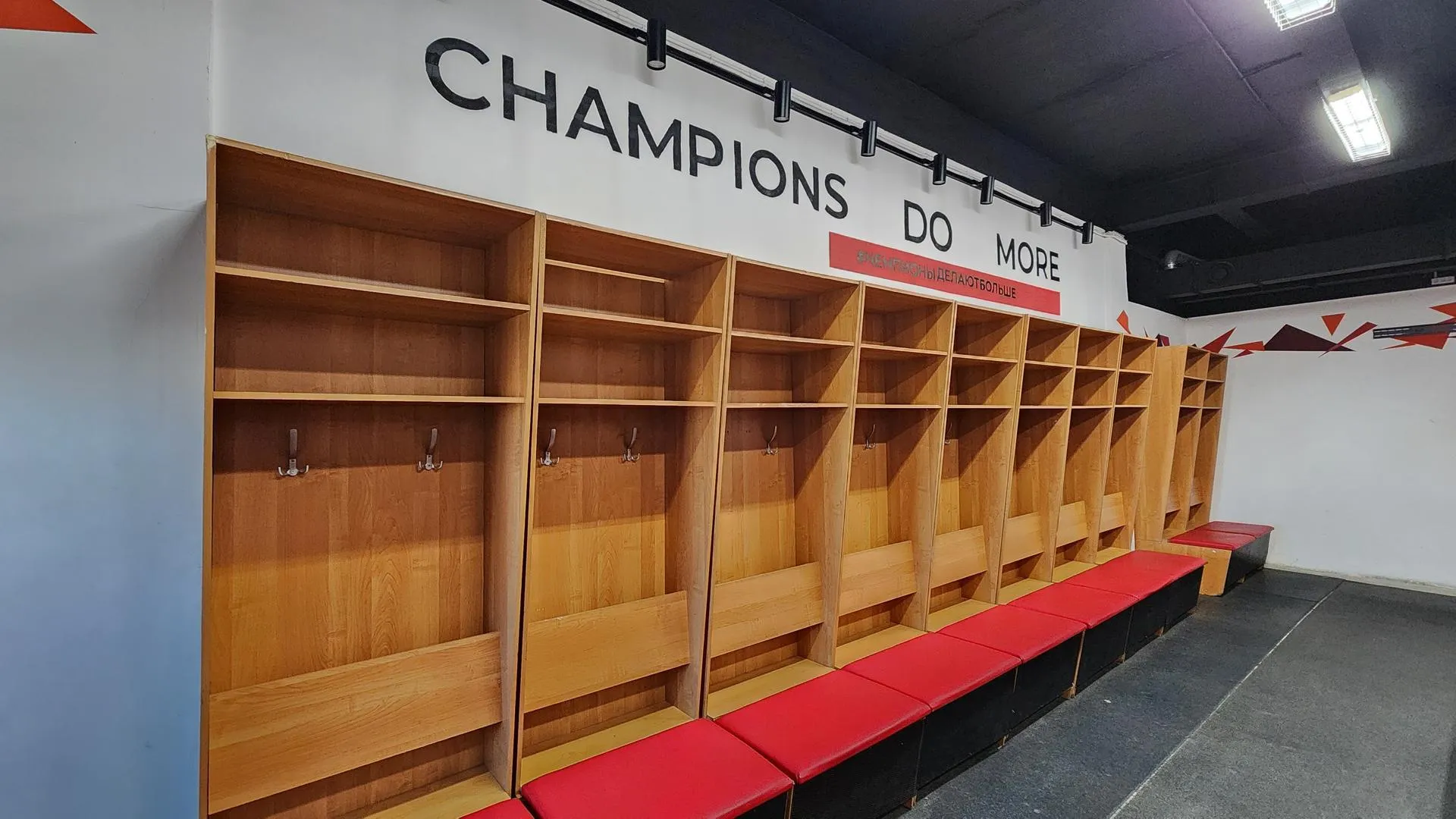 REGIONS/Евгений Рой