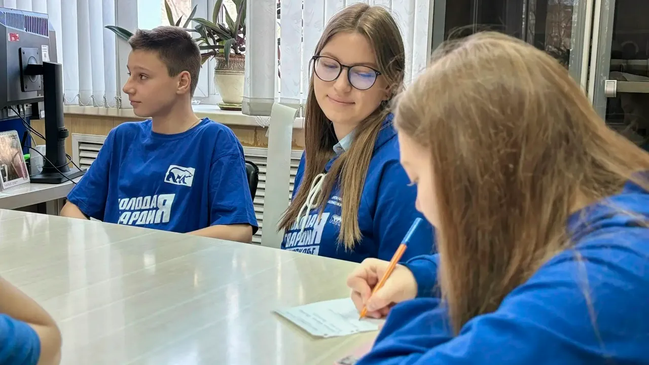 vk.com/«Молодая Гвардия» Зарайск